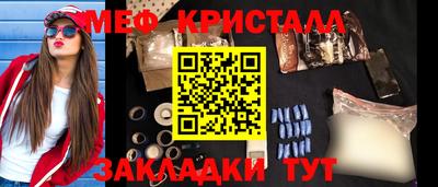 mix Кандалакша
