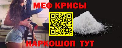 mix Кандалакша
