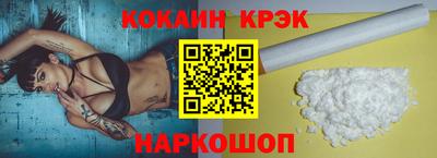mix Кандалакша
