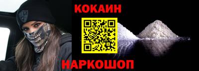 СК Канаш
