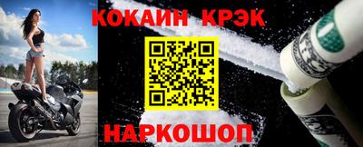 стафф Камышлов