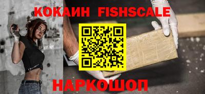хмурый Кингисепп