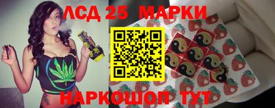 мефедрон Кинель