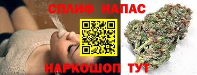 мефедрон Кинель