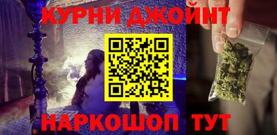 стафф Камышлов
