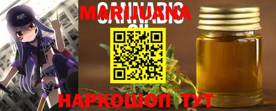 молекула духа Кимры