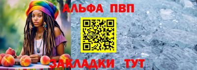 СК Канаш