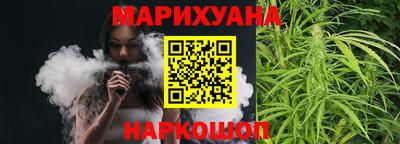 стафф Камышлов