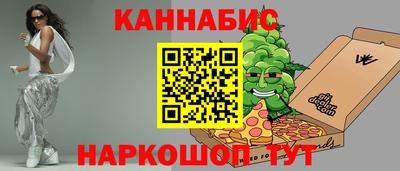 хмурый Кингисепп