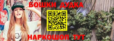 mix Кандалакша