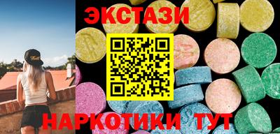 мефедрон Кинель