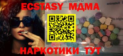 хмурый Кингисепп
