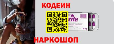 СК Канаш