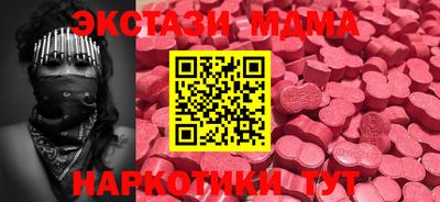 mix Кандалакша