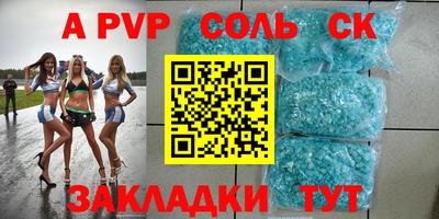 хмурый Кингисепп