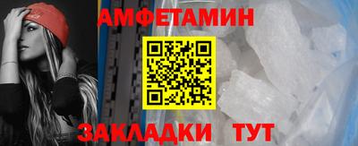 молекула духа Кимры