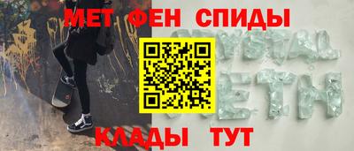 хмурый Кингисепп