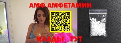 молекула духа Кимры