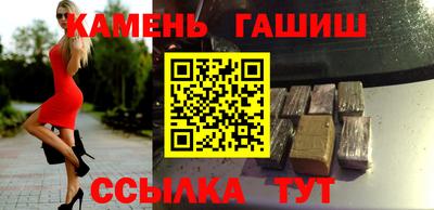 СК Канаш