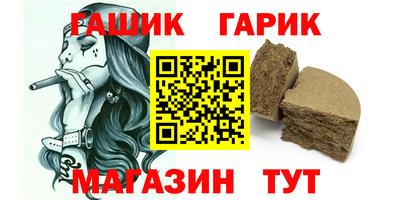 mix Кандалакша