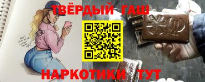 молекула духа Кимры
