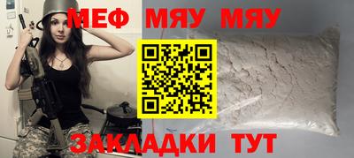 хмурый Кингисепп