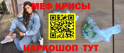 mix Кандалакша